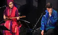 مژگان شجریان در آتش‌سوزی لس‌آنجلس گرفتار شد!