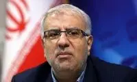 درآمد حاصل از فروش نفت ایران وصول شد؟
