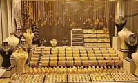 قیمت طلا و سکه، چهارشنبه ۲۷ اسفند ۱۴۰۴