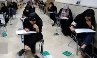 وعده عجیب سازمان سنجش به رتبه‌های برتر کنکور