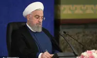 نامه  روحانی به قوه قضائیه درباره سخنان ازغدی