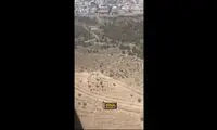 ویدیویی از رصد هوایی مناطق تفریحی تهران توسط نیروی انتظامی