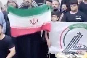 پیام ویدیویی شیخ عراقی درباره جمع کردن پرچم ایران