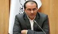 تکلیف تعطیلی ادارات برای فردا مشخص شد 