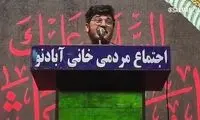 نطق یک واعظ در تجمعات شبانه جلب توجه کرد