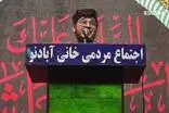 نطق یک واعظ در تجمعات شبانه جلب توجه کرد