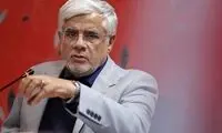 احضار چندین روزنامه‌نگار به دلیل انتقاد از عارف!