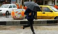 هشدار هواشناسی به ۱۱ استان تا چهارشنبه
