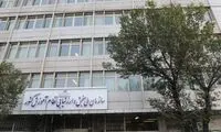 توضیح مهم سنجش درباره تغییر رشته کنکوری‌ها