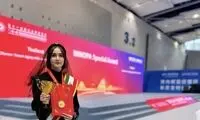 درخشش دختر ایرانی در نمایشگاه اختراعات چین ۲۰۲۵