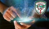 هشدار پلیس فتا درباره پیامک‌های قطعی برق