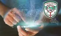 هشدار پلیس فتا درباره پیامک‌های قطعی برق