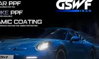 معرفی GSWF به عنوان بهترین برندPPF کاور خودرو در دنیا