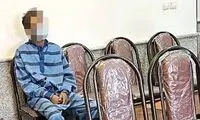 زورگیری با قمه از افراد کم‌سن و سال در تهران 