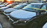 زمان عرضه خودروهای وارداتی مشخص شد