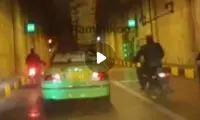 شاهکار باورنکردنی یک هم‌وطن در تونل 