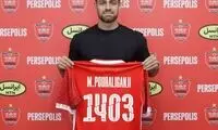 دومین بمب پرسپولیس هم منفجر شد