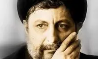 تحلیل مرگ دردناک امام موسی صدر در تلویزیون