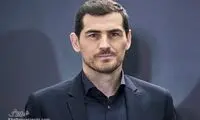 ظاهر جدید و باورنکردنی کاسیاس همه را غافلگیر کرد