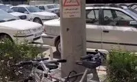 عکس فراگیر از یک علامت هشدار متفاوت در مشهد 