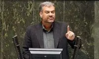 کنایه سنگین به اظهارات میرسلیم درباره ارزش پولی