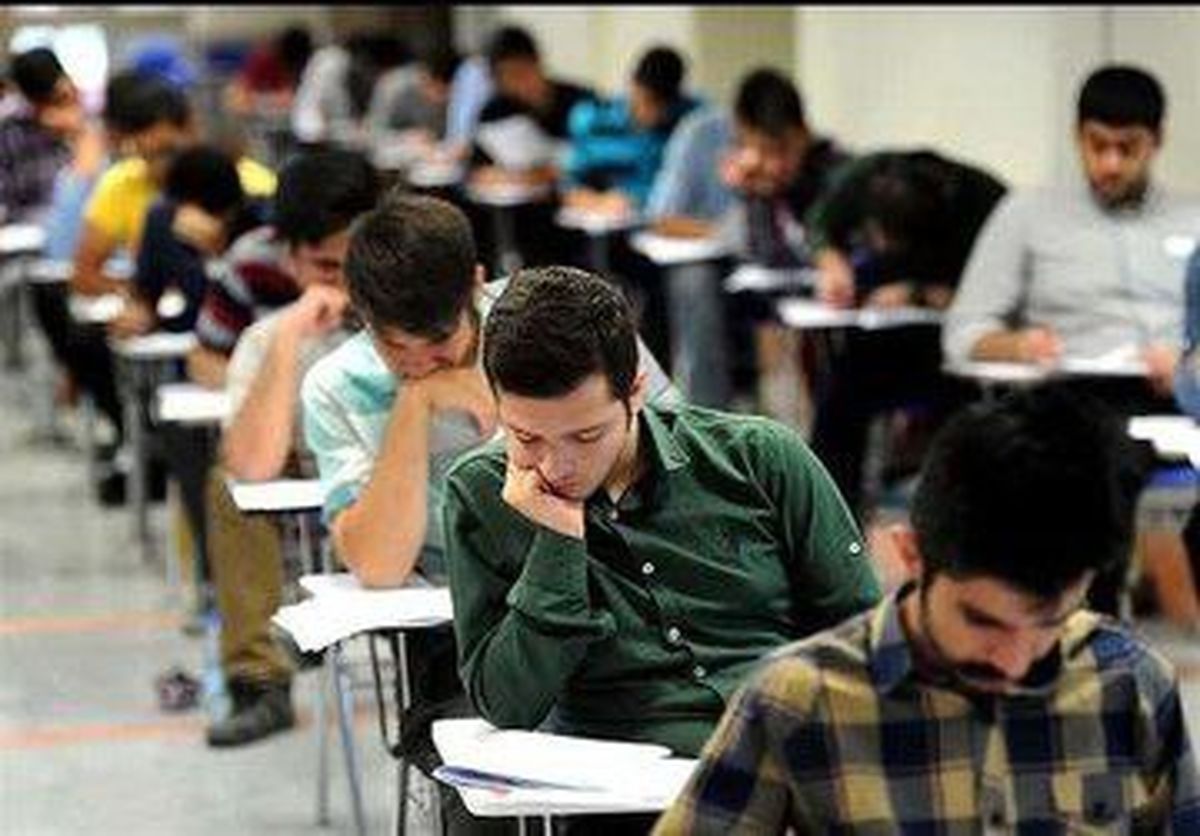 آغاز مرحله دوم ثبتنام کنکور ۱۴۰۴ از ۱۶ فروردین