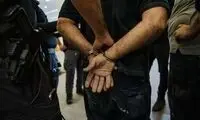 دستگیری یک اسرائیلی به اتهام جاسوسی برای ایران