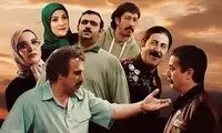 صف طولانی در برج میلاد برای تماشای سریال پایتخت