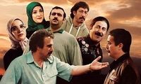 صف طولانی در برج میلاد برای تماشای سریال پایتخت