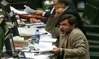 مهدی کوچک‌زاده: از مجلس استعفا نداده‌ام