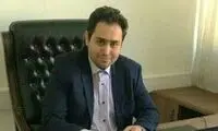 جملات جنجالی درباره داماد روحانی در شبکه سه