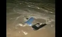 کشف لاشه پهپاد منهدم‌شده در قشم