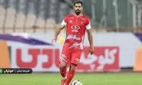 ستاره ملی‌پوش پرسپولیس، ساز جدایی کوک کرد