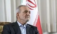 پزشکیان نام دولت چهاردهم را مشخص کرد