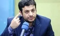 طرح روی جلدِ جنجالی از رائفی‌پور و حسن عباسی