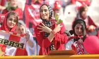 جای تماشاگران زن در دربی خالی است 