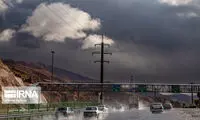 مناطقی که امروز و فردا بارانی خواهد شد