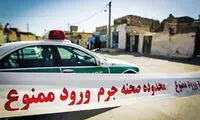 مردی همکارش را کشت و جسدش را دفن کرد