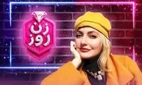 اشک‌ مهناز افشار در برنامه زن روز درآمد