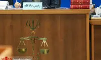 عرشیا تکدستان به اعدام محکوم شد