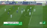 کارشناسی داوری استقلال - گل‌گهر