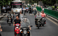 سرگیجه بزرگی که خیابان‌های تهران را بهم ریخت