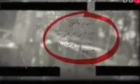 ویدئوی ترسناکی که نباید از تلویزیون پخش می‌شد!