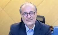 پول جیرینگی را دادیم، حالا باید به زحمت پس بگیریم!