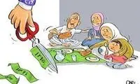 نگاهی به قیمت‌های شوکه‌کننده در چند سریال‌ قدیمی