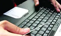 ماجرای پیامک ثبت‌نام نهضت ملی مسکن چه بود؟