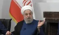 ۵ هدیه بزرگ روحانی به ابراهیم رئیسی