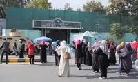 تجمع زنان افغانستان در حمایت از مهسا امینی
