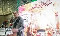 زاکانی: سیلی محکمی برای اسرائیل آماده شده است