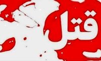 خودکشی قاتل پس از قتل برادر در خیابان نبرد